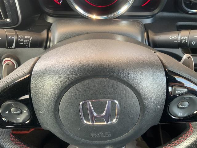 Ｎ－ＯＮＥ モデューロＸ　禁煙車　純正オーディオ　クルコン　ＬＥＤフォグ　１５インチＡＷ　ビルトインＥＴＣ　ハーフレザー　ローダウンサスペンション　ステアリングスイッチ　ＨＩＤ　スマートキー　プッシュスタート　パドルシフト（31枚目）