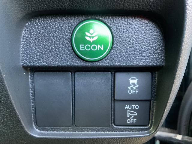 Ｎ－ＯＮＥ モデューロＸ　禁煙車　純正オーディオ　クルコン　ＬＥＤフォグ　１５インチＡＷ　ビルトインＥＴＣ　ハーフレザー　ローダウンサスペンション　ステアリングスイッチ　ＨＩＤ　スマートキー　プッシュスタート　パドルシフト（33枚目）