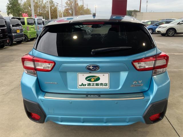 XV アドバンス ドラレコ ブルーグレーコンビ革シート LEDヘッド シートヒーター ブルー内装 専用Panasonicビルトインナビ Bluetooth フルセグ地デジTV レーダークルーズ ETC2・0(3枚目)