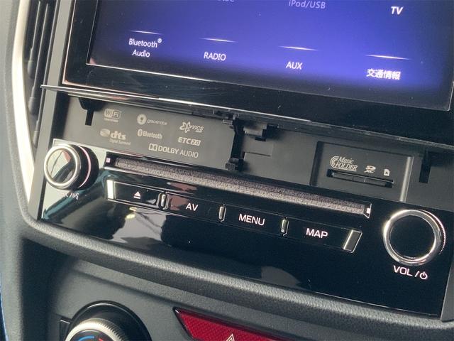 XV アドバンス ドラレコ ブルーグレーコンビ革シート LEDヘッド シートヒーター ブルー内装 専用Panasonicビルトインナビ Bluetooth フルセグ地デジTV レーダークルーズ ETC2・0(23枚目)