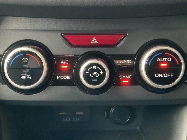 XV アドバンス ドラレコ ブルーグレーコンビ革シート LEDヘッド シートヒーター ブルー内装 専用Panasonicビルトインナビ Bluetooth フルセグ地デジTV レーダークルーズ ETC2・0(25枚目)