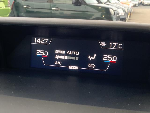 XV アドバンス ドラレコ ブルーグレーコンビ革シート LEDヘッド シートヒーター ブルー内装 専用Panasonicビルトインナビ Bluetooth フルセグ地デジTV レーダークルーズ ETC2・0(26枚目)