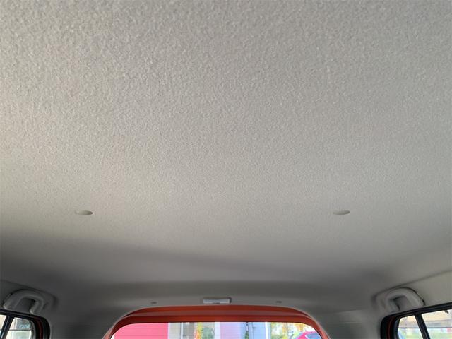 ハスラー Ｘターボ　ルーフレール　ドラレコ　ナビ　バックカメラ　ＥＴＣ　ツートンホワイトルーフ　ＨＩＤヘッド　スマートキー　プッシュスタート　レーダーブレーキ　４ＷＤ　ターボ　誤発進抑制　ワンセグＴＶ　シートヒーター（12枚目）