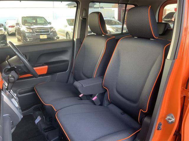 ハスラー Ｘターボ　ルーフレール　ドラレコ　ナビ　バックカメラ　ＥＴＣ　ツートンホワイトルーフ　ＨＩＤヘッド　スマートキー　プッシュスタート　レーダーブレーキ　４ＷＤ　ターボ　誤発進抑制　ワンセグＴＶ　シートヒーター（13枚目）