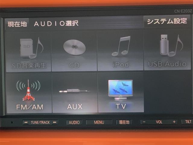 ハスラー Ｘターボ　ルーフレール　ドラレコ　ナビ　バックカメラ　ＥＴＣ　ツートンホワイトルーフ　ＨＩＤヘッド　スマートキー　プッシュスタート　レーダーブレーキ　４ＷＤ　ターボ　誤発進抑制　ワンセグＴＶ　シートヒーター（22枚目）