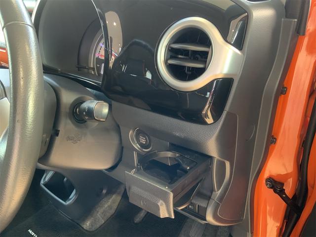 ハスラー Ｘターボ　ルーフレール　ドラレコ　ナビ　バックカメラ　ＥＴＣ　ツートンホワイトルーフ　ＨＩＤヘッド　スマートキー　プッシュスタート　レーダーブレーキ　４ＷＤ　ターボ　誤発進抑制　ワンセグＴＶ　シートヒーター（30枚目）