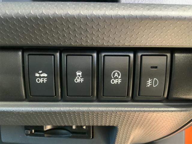 ハスラー Ｘターボ　ルーフレール　ドラレコ　ナビ　バックカメラ　ＥＴＣ　ツートンホワイトルーフ　ＨＩＤヘッド　スマートキー　プッシュスタート　レーダーブレーキ　４ＷＤ　ターボ　誤発進抑制　ワンセグＴＶ　シートヒーター（31枚目）