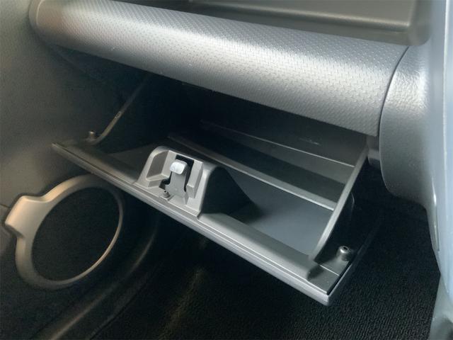 ハスラー Ｘターボ　ルーフレール　ドラレコ　ナビ　バックカメラ　ＥＴＣ　ツートンホワイトルーフ　ＨＩＤヘッド　スマートキー　プッシュスタート　レーダーブレーキ　４ＷＤ　ターボ　誤発進抑制　ワンセグＴＶ　シートヒーター（38枚目）