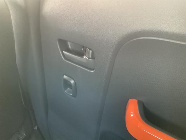 ハスラー Ｘターボ　ルーフレール　ドラレコ　ナビ　バックカメラ　ＥＴＣ　ツートンホワイトルーフ　ＨＩＤヘッド　スマートキー　プッシュスタート　レーダーブレーキ　４ＷＤ　ターボ　誤発進抑制　ワンセグＴＶ　シートヒーター（41枚目）