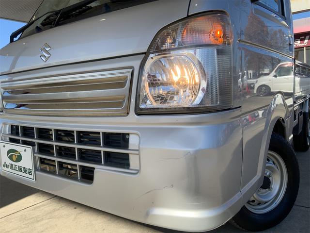 キャリイトラック 農繁スペシャル　強化リアサスペンション　セーフティサポート　５ＭＴ　デフロック　リモコンキー　パワードアロック　パワーウインドウ　デュアルカメラブレーキサポート　車線逸脱警報　ＬＫＡ　オートライト　衝突軽減（46枚目）