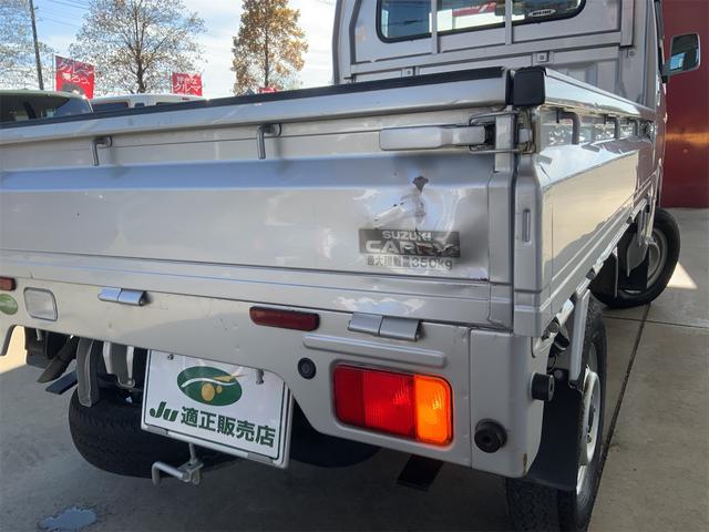 キャリイトラック 農繁スペシャル　強化リアサスペンション　セーフティサポート　５ＭＴ　デフロック　リモコンキー　パワードアロック　パワーウインドウ　デュアルカメラブレーキサポート　車線逸脱警報　ＬＫＡ　オートライト　衝突軽減（47枚目）