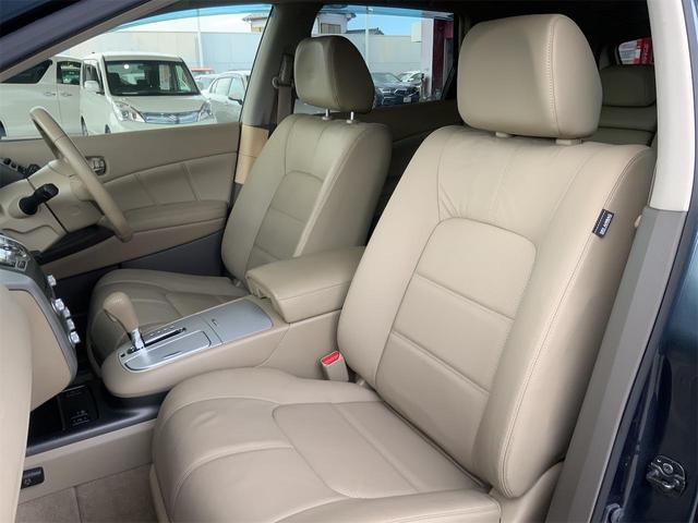 ムラーノ ２５０ＸＶ　ＦＯＵＲ　１オーナー　サンルーフ　ベージュ革シート　ナビ　サイド・バックカメラ　パワーシート　スマートキー　プッシュスタート　ＥＴＣ　Ｂｌｕｅｔｏｏｔｈ　フルセグ　クルコン　シートヒーター　ＨＩＤヘッド（14枚目）