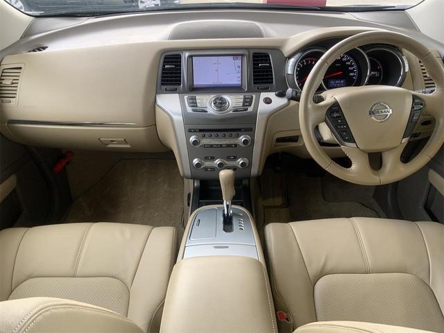 ムラーノ ２５０ＸＶ　ＦＯＵＲ　１オーナー　サンルーフ　ベージュ革シート　ナビ　サイド・バックカメラ　パワーシート　スマートキー　プッシュスタート　ＥＴＣ　Ｂｌｕｅｔｏｏｔｈ　フルセグ　クルコン　シートヒーター　ＨＩＤヘッド（16枚目）