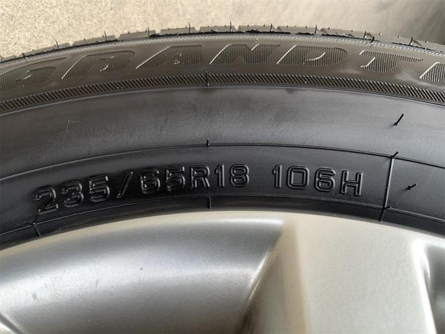 ムラーノ ２５０ＸＶ　ＦＯＵＲ　１オーナー　サンルーフ　ベージュ革シート　ナビ　サイド・バックカメラ　パワーシート　スマートキー　プッシュスタート　ＥＴＣ　Ｂｌｕｅｔｏｏｔｈ　フルセグ　クルコン　シートヒーター　ＨＩＤヘッド（22枚目）