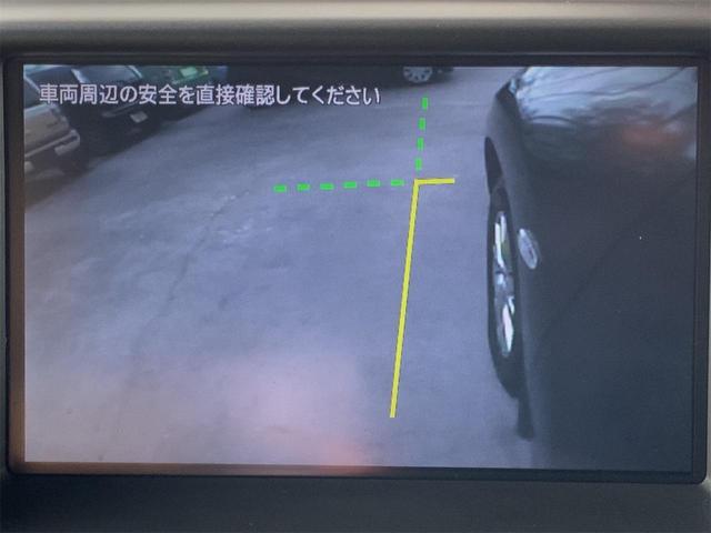 ムラーノ ２５０ＸＶ　ＦＯＵＲ　１オーナー　サンルーフ　ベージュ革シート　ナビ　サイド・バックカメラ　パワーシート　スマートキー　プッシュスタート　ＥＴＣ　Ｂｌｕｅｔｏｏｔｈ　フルセグ　クルコン　シートヒーター　ＨＩＤヘッド（25枚目）