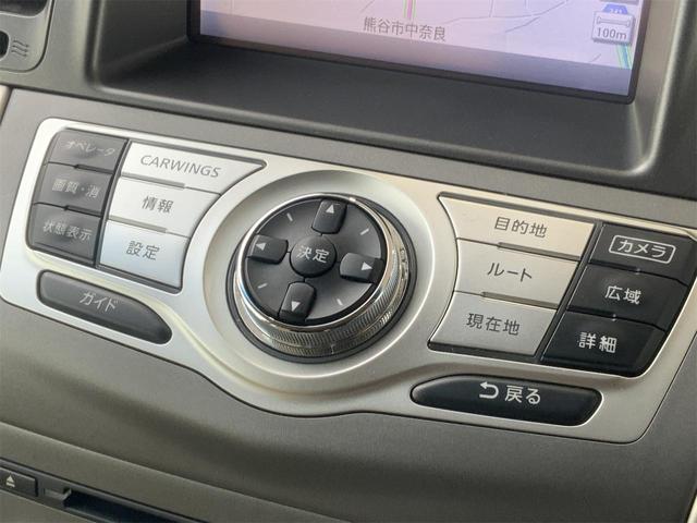 ムラーノ ２５０ＸＶ　ＦＯＵＲ　１オーナー　サンルーフ　ベージュ革シート　ナビ　サイド・バックカメラ　パワーシート　スマートキー　プッシュスタート　ＥＴＣ　Ｂｌｕｅｔｏｏｔｈ　フルセグ　クルコン　シートヒーター　ＨＩＤヘッド（26枚目）