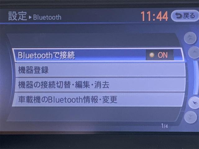 ムラーノ ２５０ＸＶ　ＦＯＵＲ　１オーナー　サンルーフ　ベージュ革シート　ナビ　サイド・バックカメラ　パワーシート　スマートキー　プッシュスタート　ＥＴＣ　Ｂｌｕｅｔｏｏｔｈ　フルセグ　クルコン　シートヒーター　ＨＩＤヘッド（27枚目）