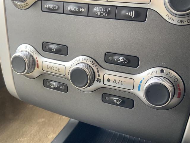 ムラーノ ２５０ＸＶ　ＦＯＵＲ　１オーナー　サンルーフ　ベージュ革シート　ナビ　サイド・バックカメラ　パワーシート　スマートキー　プッシュスタート　ＥＴＣ　Ｂｌｕｅｔｏｏｔｈ　フルセグ　クルコン　シートヒーター　ＨＩＤヘッド（29枚目）