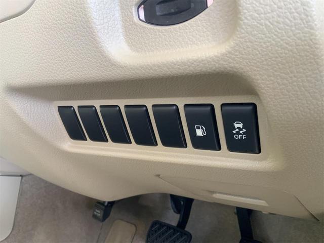 ムラーノ ２５０ＸＶ　ＦＯＵＲ　１オーナー　サンルーフ　ベージュ革シート　ナビ　サイド・バックカメラ　パワーシート　スマートキー　プッシュスタート　ＥＴＣ　Ｂｌｕｅｔｏｏｔｈ　フルセグ　クルコン　シートヒーター　ＨＩＤヘッド（38枚目）