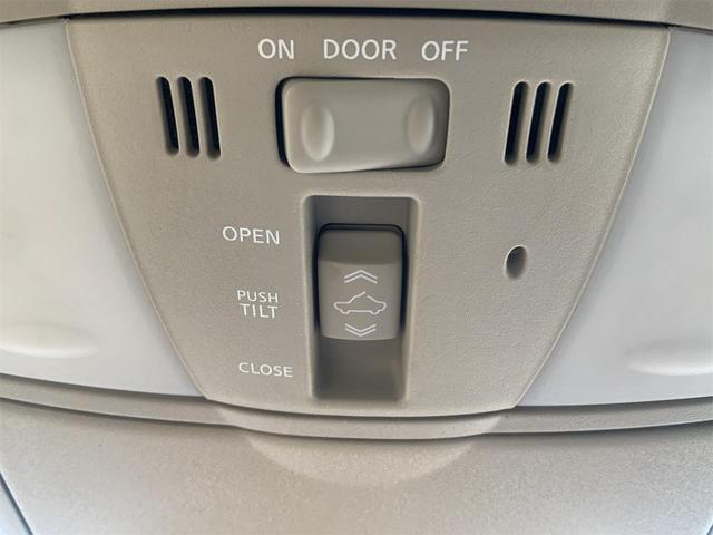 ムラーノ ２５０ＸＶ　ＦＯＵＲ　１オーナー　サンルーフ　ベージュ革シート　ナビ　サイド・バックカメラ　パワーシート　スマートキー　プッシュスタート　ＥＴＣ　Ｂｌｕｅｔｏｏｔｈ　フルセグ　クルコン　シートヒーター　ＨＩＤヘッド（43枚目）