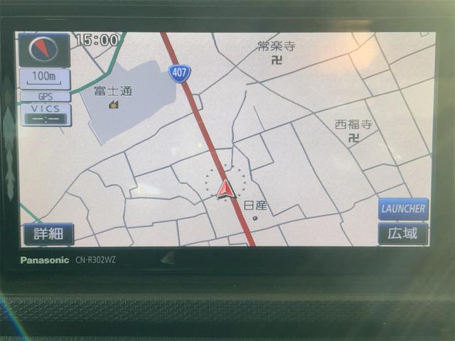 目立ったキズもなく、状態の良いお車ですので、現車のご確認が頂けない遠方のお客様にも自信をもっておすすめさせて頂けるお車です◎