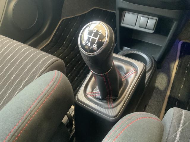 追加でご覧になりたい箇所等がございましたら、メールでもお電話でもお気軽にお申し付けください！！