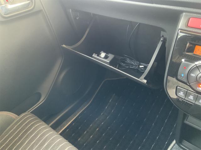 追加でご覧になりたい箇所等がございましたら、メールでもお電話でもお気軽にお申し付けください！！