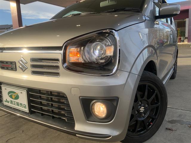 追加でご覧になりたい箇所等がございましたら、メールでもお電話でもお気軽にお申し付けください！！