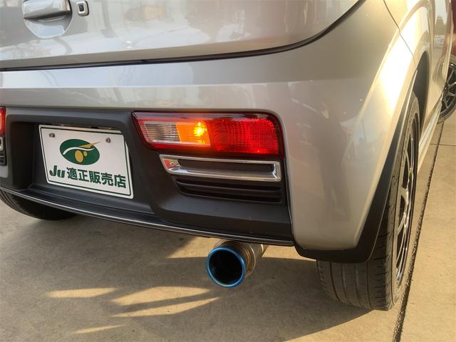 安心の全車総額表示！自社認証工場併設！国道４０７号沿いとアクセスも良好◎【直通電話０４８−５７７−５７１３】