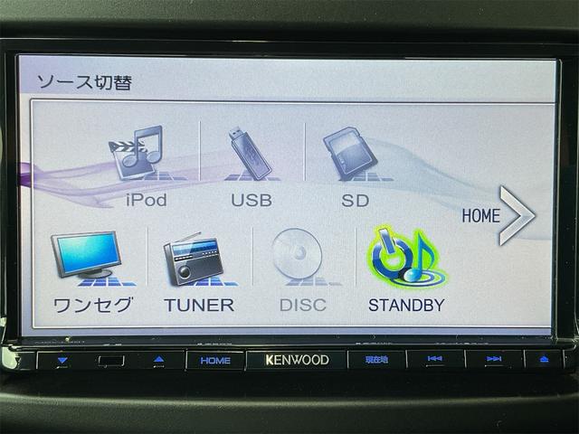 スイフトスポーツ ベースグレード ナビ HIDヘッド ワンセグTV クルコン CD・DVD プライバシーガラス 17インチAW スマートキー プッシュスタート イモビライザー スポーツシート ステアリングスイッチ フォグライト(27枚目)