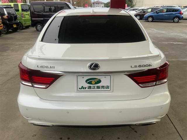 ＬＳ ＬＳ６００ｈ　バージョンＬ　サンルーフ　エアサスコントローラー　ナイトビュー付プリクラッシュセーフティ　ＬＫＡ　ＢＳＭ　ステアリングヒーター　後期　２０インチＡＷ　セミアニリン革シート　Ｂｌｕｅｔｏｏｔｈ　後席マッサージ　ＥＴＣ（3枚目）