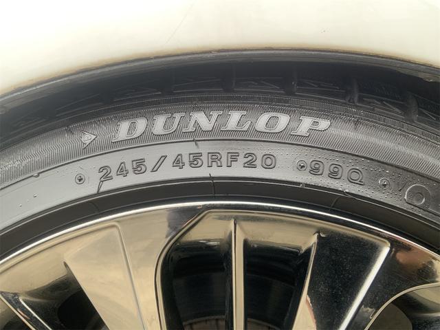 ＬＳ ＬＳ６００ｈ　バージョンＬ　サンルーフ　エアサスコントローラー　ナイトビュー付プリクラッシュセーフティ　ＬＫＡ　ＢＳＭ　ステアリングヒーター　後期　２０インチＡＷ　セミアニリン革シート　Ｂｌｕｅｔｏｏｔｈ　後席マッサージ　ＥＴＣ（21枚目）