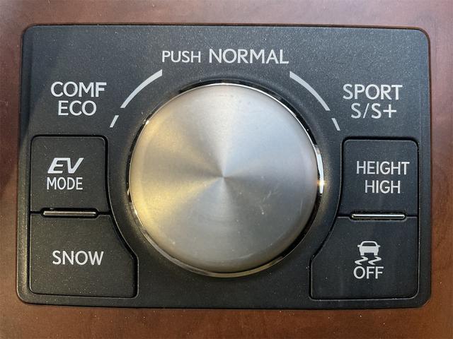 ＬＳ ＬＳ６００ｈ　バージョンＬ　サンルーフ　エアサスコントローラー　ナイトビュー付プリクラッシュセーフティ　ＬＫＡ　ＢＳＭ　ステアリングヒーター　後期　２０インチＡＷ　セミアニリン革シート　Ｂｌｕｅｔｏｏｔｈ　後席マッサージ　ＥＴＣ（31枚目）
