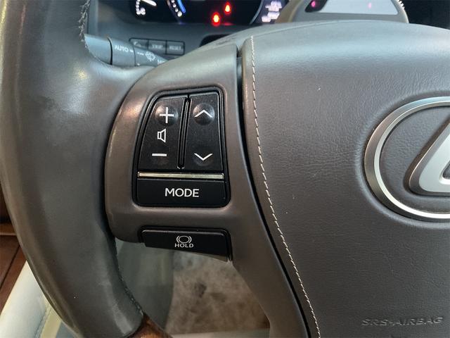 ＬＳ ＬＳ６００ｈ　バージョンＬ　サンルーフ　エアサスコントローラー　ナイトビュー付プリクラッシュセーフティ　ＬＫＡ　ＢＳＭ　ステアリングヒーター　後期　２０インチＡＷ　セミアニリン革シート　Ｂｌｕｅｔｏｏｔｈ　後席マッサージ　ＥＴＣ（36枚目）