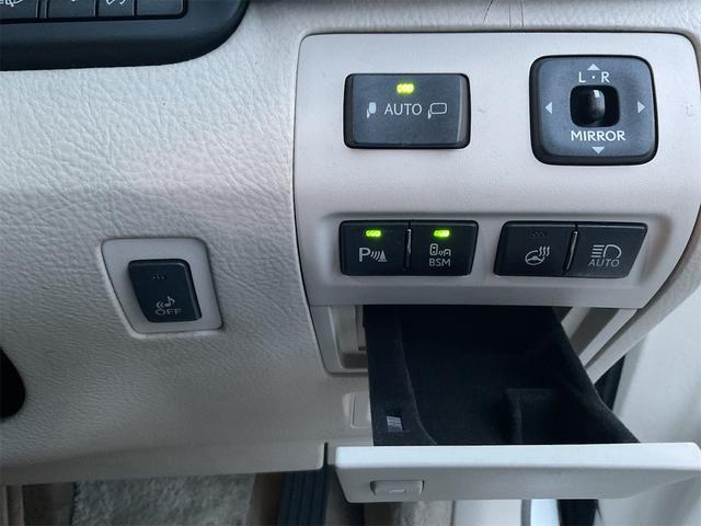 ＬＳ ＬＳ６００ｈ　バージョンＬ　サンルーフ　エアサスコントローラー　ナイトビュー付プリクラッシュセーフティ　ＬＫＡ　ＢＳＭ　ステアリングヒーター　後期　２０インチＡＷ　セミアニリン革シート　Ｂｌｕｅｔｏｏｔｈ　後席マッサージ　ＥＴＣ（43枚目）