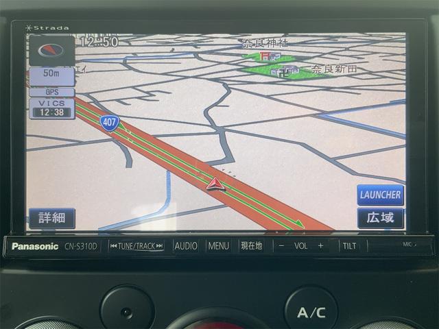 エスクード クロスアドベンチャー 1オーナー サンルーフ ナビ Bluetooth バックカメラ ETC ルーフキャリア ヒッチメンバー スマートキー ルーフレール HIDヘッド ESP 18インチAW LEDイルミ付きフォグ(10枚目)