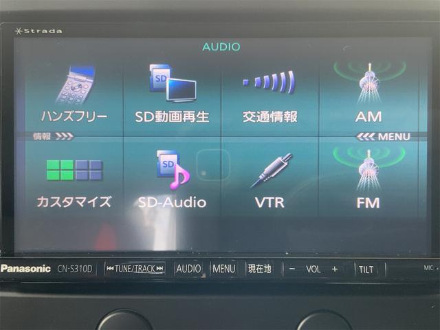 エスクード クロスアドベンチャー 1オーナー サンルーフ ナビ Bluetooth バックカメラ ETC ルーフキャリア ヒッチメンバー スマートキー ルーフレール HIDヘッド ESP 18インチAW LEDイルミ付きフォグ(25枚目)