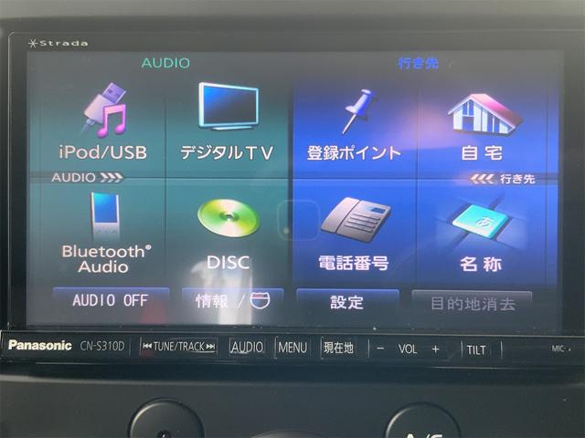 エスクード クロスアドベンチャー 1オーナー サンルーフ ナビ Bluetooth バックカメラ ETC ルーフキャリア ヒッチメンバー スマートキー ルーフレール HIDヘッド ESP 18インチAW LEDイルミ付きフォグ(26枚目)
