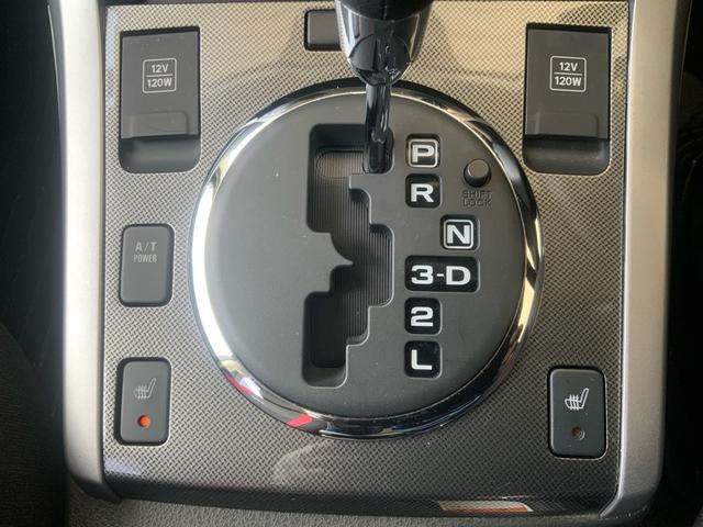 エスクード クロスアドベンチャー 1オーナー サンルーフ ナビ Bluetooth バックカメラ ETC ルーフキャリア ヒッチメンバー スマートキー ルーフレール HIDヘッド ESP 18インチAW LEDイルミ付きフォグ(30枚目)