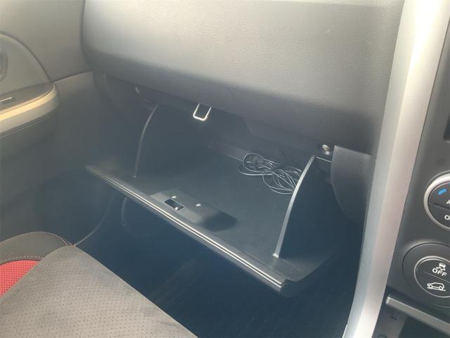 エスクード クロスアドベンチャー 1オーナー サンルーフ ナビ Bluetooth バックカメラ ETC ルーフキャリア ヒッチメンバー スマートキー ルーフレール HIDヘッド ESP 18インチAW LEDイルミ付きフォグ(44枚目)