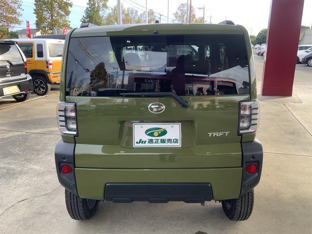 タフト Gターボ 1オーナー 禁煙車 ドラレコ 全方位カメラ シートヒーター ナビ Bluetooth パノラマガラスルーフ LEDヘッド レーダークルーズ スマアシ LEDフォグ 純正9型ナビ ETC バックカメラ(3枚目)