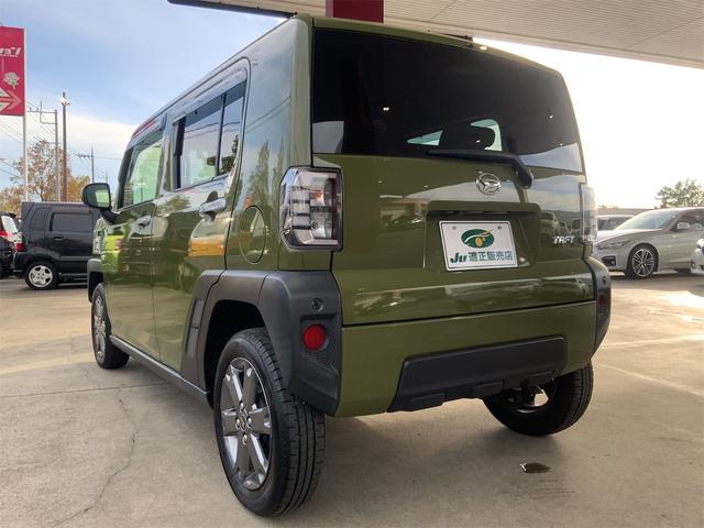 タフト Gターボ 1オーナー 禁煙車 ドラレコ 全方位カメラ シートヒーター ナビ Bluetooth パノラマガラスルーフ LEDヘッド レーダークルーズ スマアシ LEDフォグ 純正9型ナビ ETC バックカメラ(9枚目)