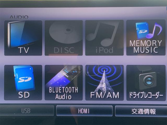 タフト Gターボ 1オーナー 禁煙車 ドラレコ 全方位カメラ シートヒーター ナビ Bluetooth パノラマガラスルーフ LEDヘッド レーダークルーズ スマアシ LEDフォグ 純正9型ナビ ETC バックカメラ(22枚目)