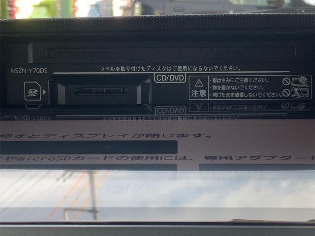 タフト Gターボ 1オーナー 禁煙車 ドラレコ 全方位カメラ シートヒーター ナビ Bluetooth パノラマガラスルーフ LEDヘッド レーダークルーズ スマアシ LEDフォグ 純正9型ナビ ETC バックカメラ(23枚目)