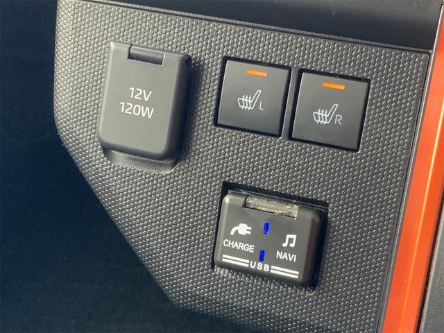 タフト Gターボ 1オーナー 禁煙車 ドラレコ 全方位カメラ シートヒーター ナビ Bluetooth パノラマガラスルーフ LEDヘッド レーダークルーズ スマアシ LEDフォグ 純正9型ナビ ETC バックカメラ(26枚目)