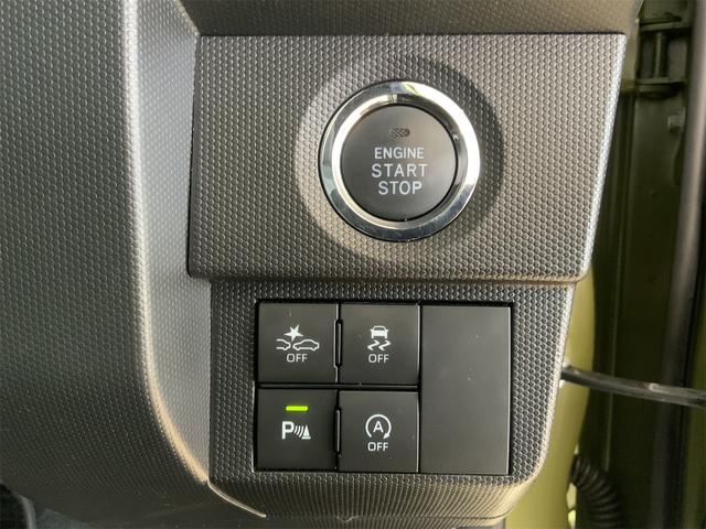 タフト Gターボ 1オーナー 禁煙車 ドラレコ 全方位カメラ シートヒーター ナビ Bluetooth パノラマガラスルーフ LEDヘッド レーダークルーズ スマアシ LEDフォグ 純正9型ナビ ETC バックカメラ(34枚目)