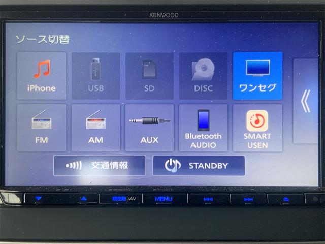 イオス ２．０Ｔ　１オーナー　記録簿Ｒ０６有　ドラレコ　タイミングベルト・ウォーターポンプ交換済　６速ＤＳＧ　ナビ　バックカメラ　Ｂｌｕｅｔｏｏｔｈ　ＥＴＣ　黒革シート　シートヒーター　電動オープン　　ガラスルーフ（23枚目）
