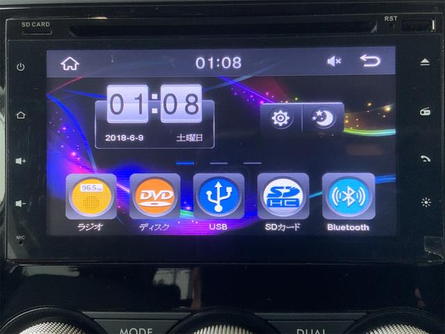 フォレスター ２．０ＸＴ　アイサイト　アドバンスドセイフティ　ディスプレイオーディオ　Ｂｌｕｅｔｏｏｔｈ　ルーフレール　全席シートヒーター　パワーシート　ＬＥＤヘッド　ＡＴハイビーム　ＥＴＣ　ＣＤ／ＤＶＤ　スマートキー　プッシュスタート（10枚目）