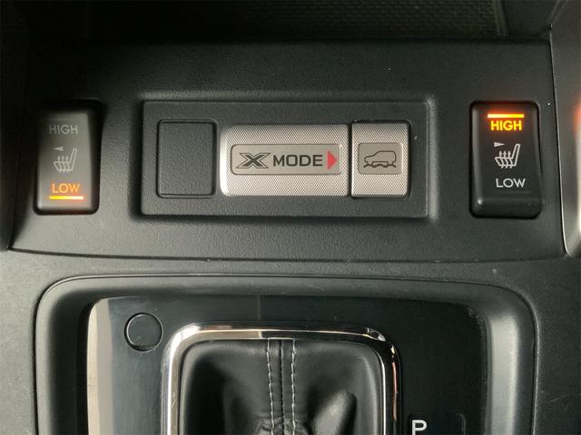フォレスター ２．０ＸＴ　アイサイト　アドバンスドセイフティ　ディスプレイオーディオ　Ｂｌｕｅｔｏｏｔｈ　ルーフレール　全席シートヒーター　パワーシート　ＬＥＤヘッド　ＡＴハイビーム　ＥＴＣ　ＣＤ／ＤＶＤ　スマートキー　プッシュスタート（25枚目）