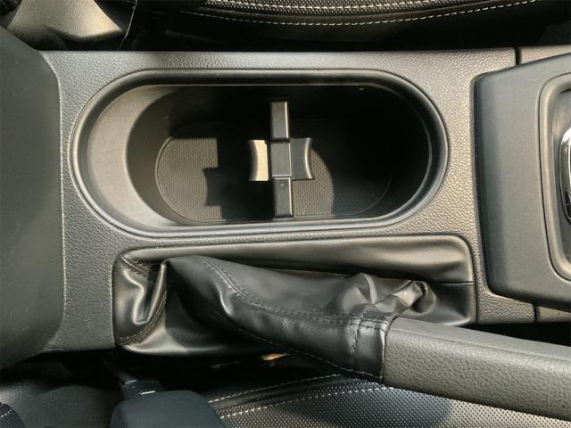フォレスター ２．０ＸＴ　アイサイト　アドバンスドセイフティ　ディスプレイオーディオ　Ｂｌｕｅｔｏｏｔｈ　ルーフレール　全席シートヒーター　パワーシート　ＬＥＤヘッド　ＡＴハイビーム　ＥＴＣ　ＣＤ／ＤＶＤ　スマートキー　プッシュスタート（26枚目）